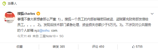 郭曦文演过什么电视(郭曦文真的是演员吗)