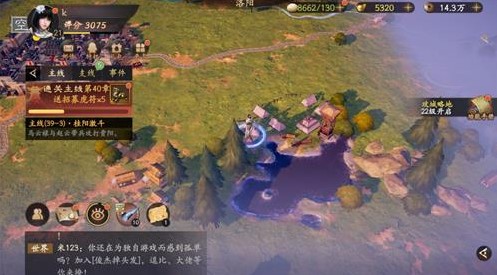 高能手办团怪物乐园长手怪通关攻略