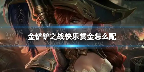 爱租机