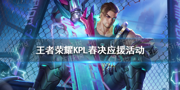 三国志战略版洞察枪阵容攻略 三国志战略版关羽关银屏赵云洞察枪阵容怎么玩