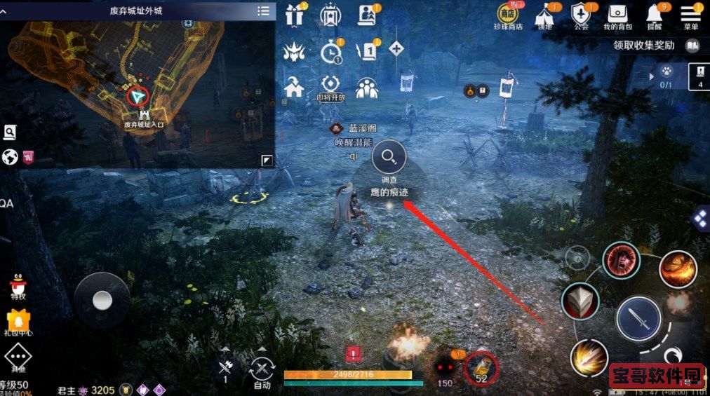 miui13怎么隐藏图标文字