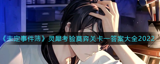 618高音质蓝牙耳机哪个好