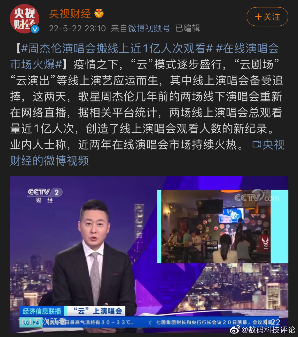 欧意okx交易平台app