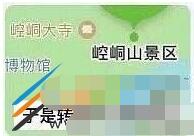 几何画板如何快速实现函数图像单调区间分色