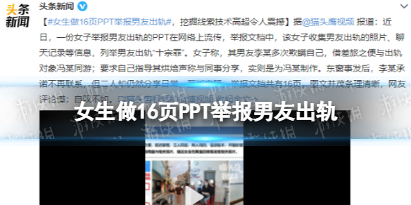 光遇擦汗先祖在哪 光遇擦汗先祖位置介绍