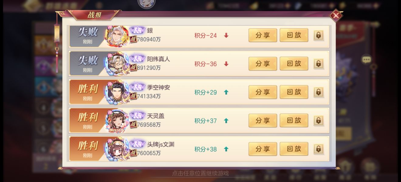 qc77.t∨青草直播APP