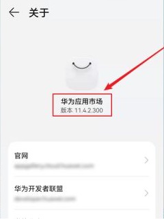 脑洞消消消第1关攻略