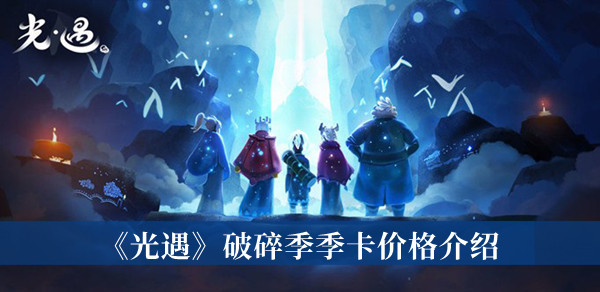 天玑1050处理器怎么样