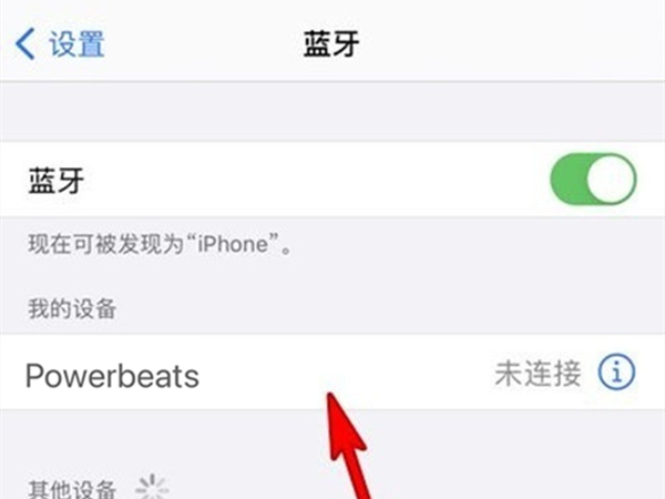 模特直播app