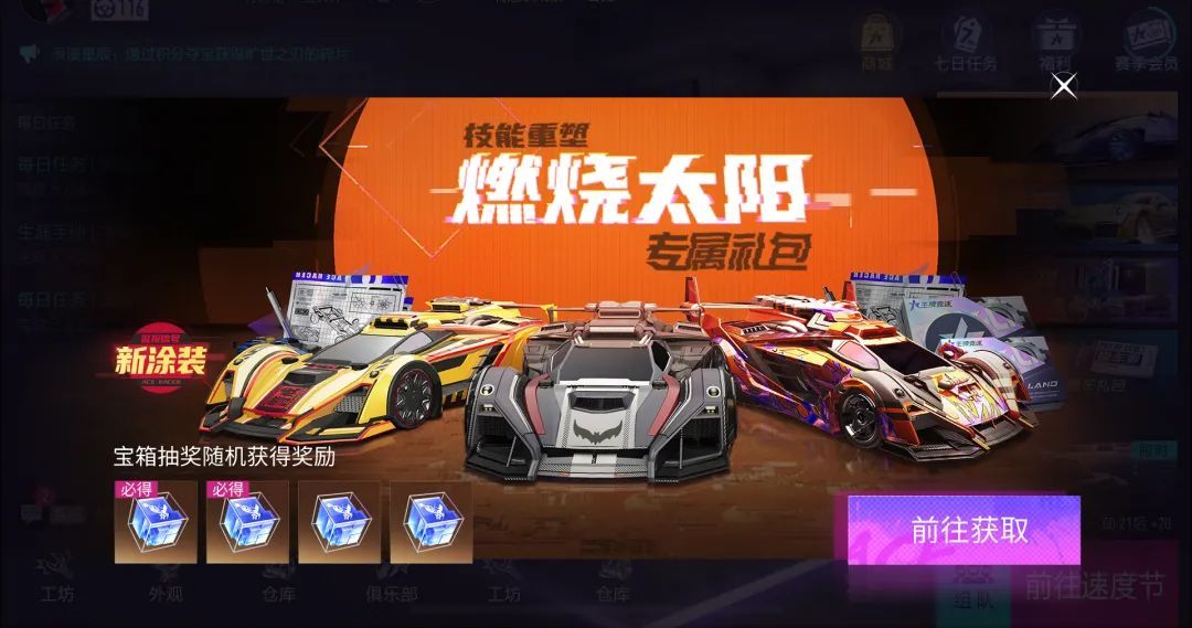 re05cc快猫视频app