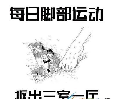 B站硬核会员题库大全 2022B站硬核会员答题答案汇总