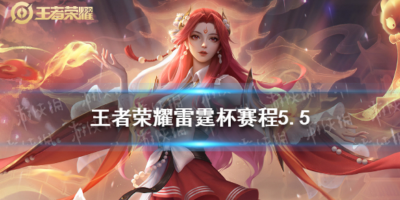 爱租机