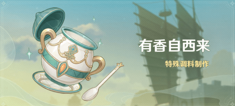 爱租机