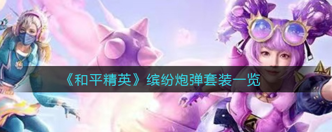 不知道抖音号和名字怎么找人