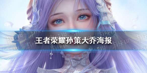 无悔华夏兵种克制关系