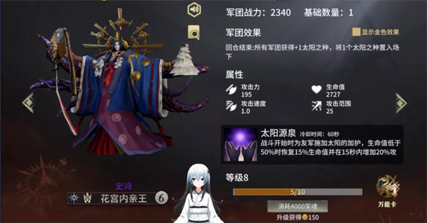 爱租机