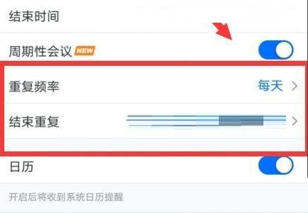 爱普生打印机二维码在哪