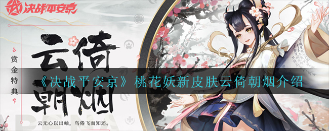 拼多多上门取件退货要付运费吗