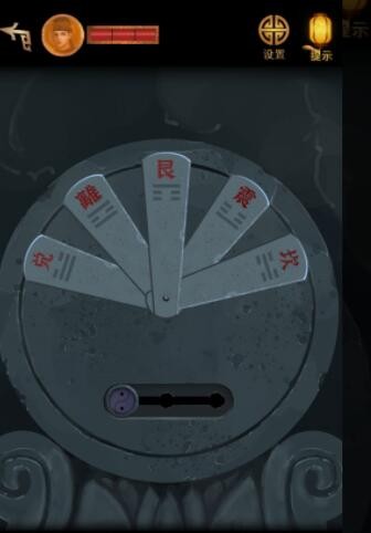 爱租机