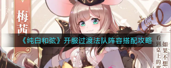 蓝月战神返利版