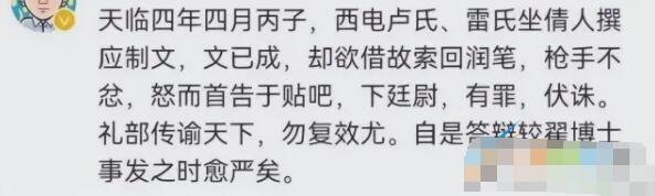 网易我的世界手机版