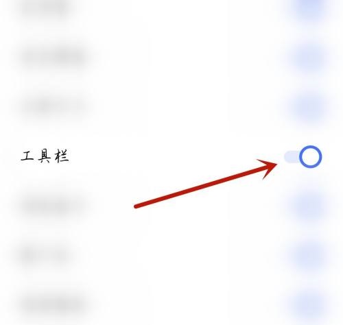 欧意okx交易平台app