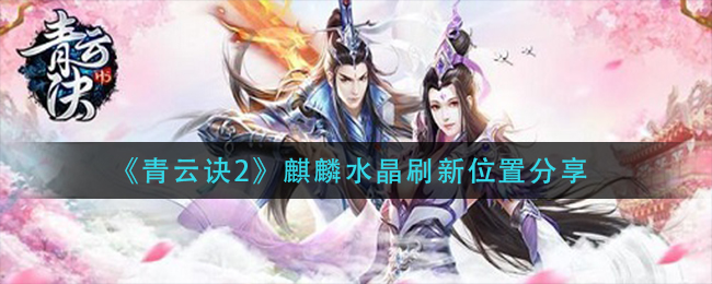 《京东白条》提额方法介绍