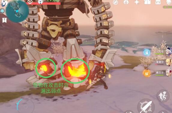 爱租机