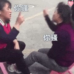 家中应备好应急包，包含的物品有