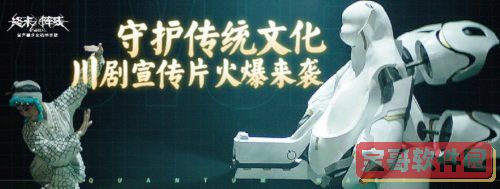 武林闲侠四方争霸活动兑换攻略