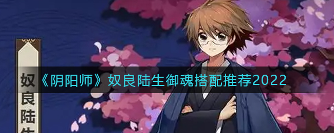 老铁扎心了小红帽怎么过