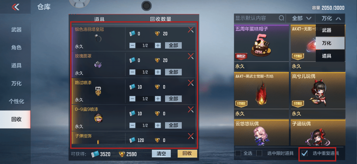 沈阳温泉哪个好(沈阳温泉度假村哪里好)