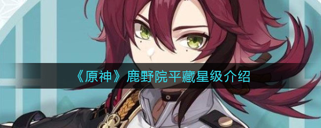 废文网账号注册教程