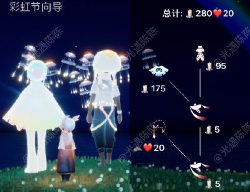 蝴蝶3.418下载