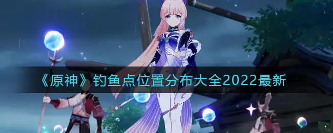 嗶咔漫晝漫画app