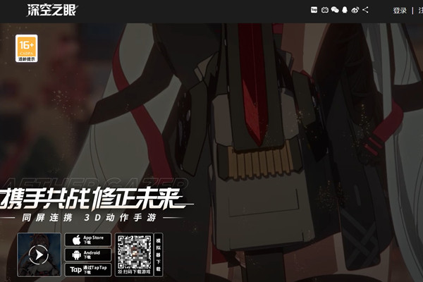 风起云涌时《一梦江湖》一剑风云公平论剑赛事各赛区头名决出