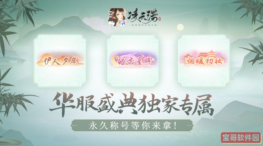 9788.tv热巴直播