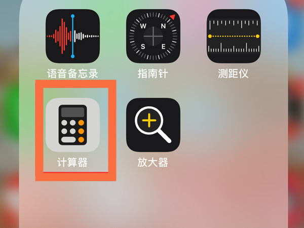 艾尔登法环测试版召唤物分析