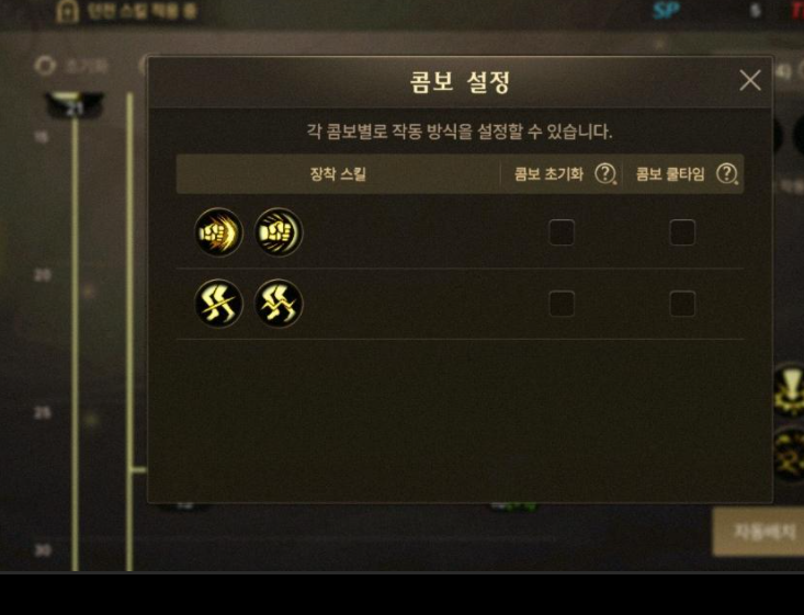应用宝免费下载安装