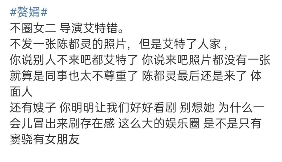 钉钉待办红点关闭方法
