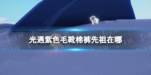 爱租机