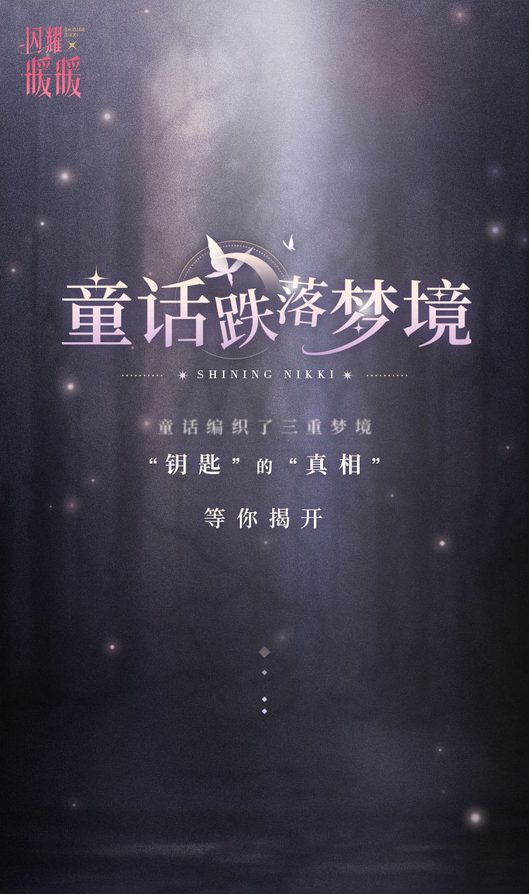 2022《哔咔哔咔漫画》最新版官网入口