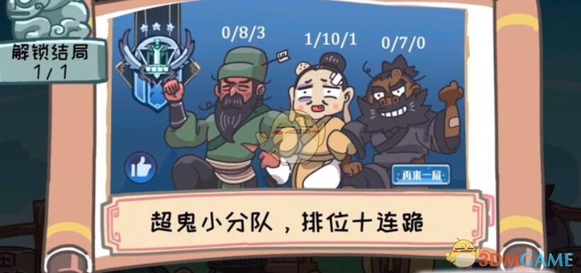 一个号可以进两个腾讯会议吗