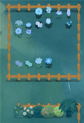 爱租机