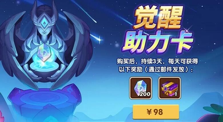 笔下阅读