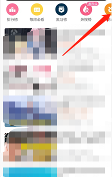 白夜极光火队阵容搭配攻略