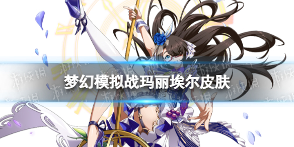 一念逍遥黄枫问答第二天答案分享