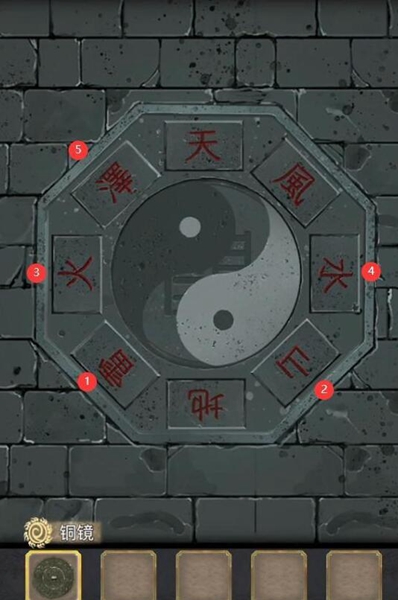爱租机