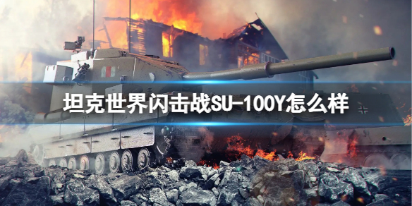 最新手机游戏