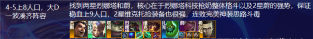 《粉笔职教》下载缓存视频查看方法